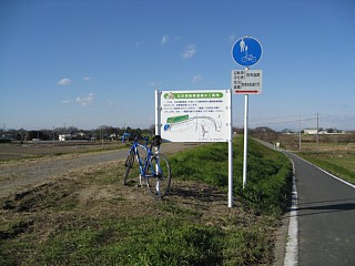 photo-081228-01