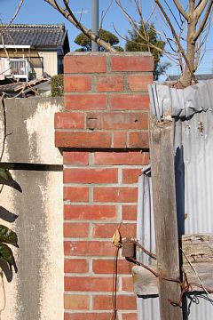 photo-090125-07