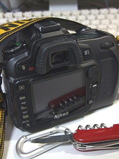 photo-090204-01