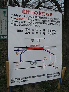 photo-090222-6