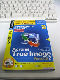 photo-090224-4