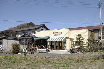photo-090315-6
