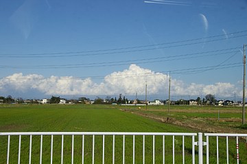 photo-090320-1