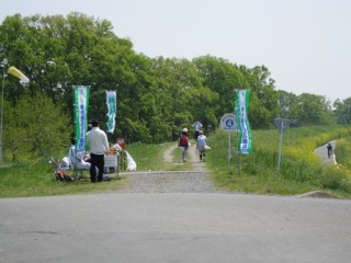 photo-090430-1