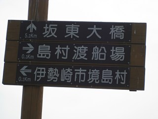 photo-090510-4