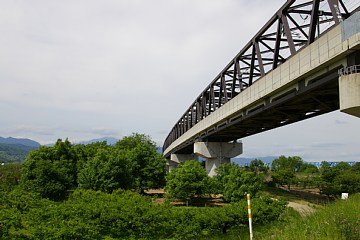 photo-090524-3