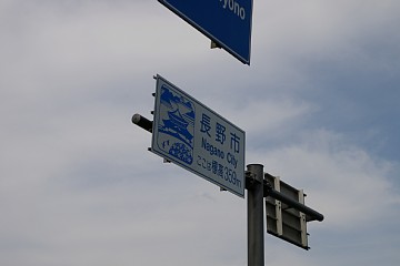 photo-090524-4