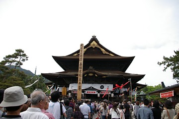 photo-090524-7