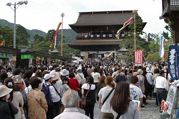 photo-090524-8