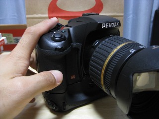 photo-090527-5