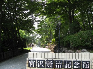 photo-090628-11