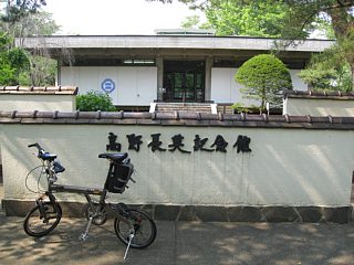 photo-090628-6