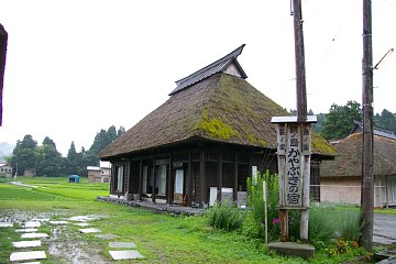photo-090719-5