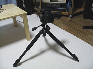photo-090726-2