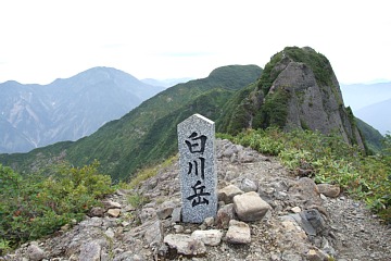 photo-090822-1