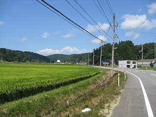 photo-090823-1