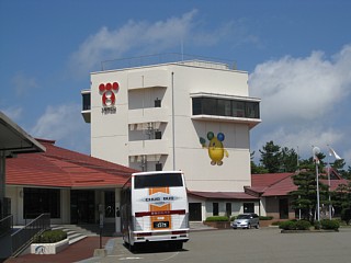photo-090823-4