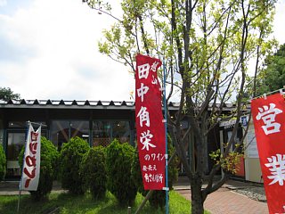 photo-090830-1