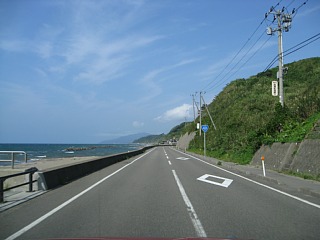 photo-090830-5