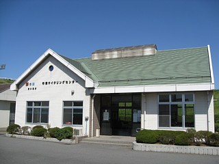 photo-090920-4