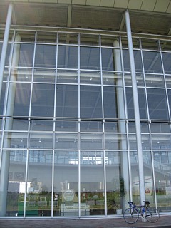 photo-090920-7