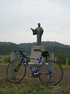 photo-090923-1
