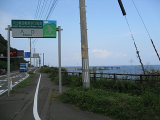 photo-090926-1