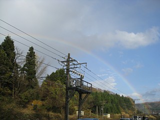 photo-091115-3