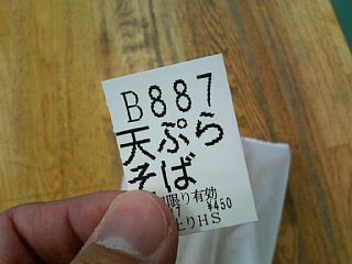 photo-091117-2