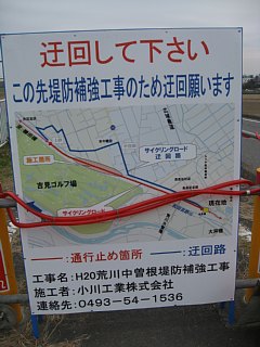 photo-091122-3