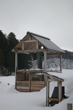 photo-091223-3