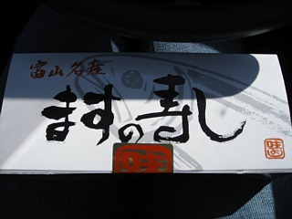 photo-100220-4
