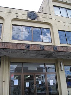 photo-100424-3