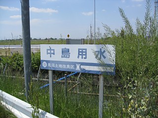 photo-100516-2