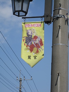photo-100516-5