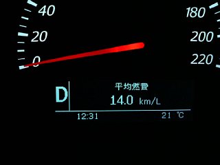 photo-100613-1