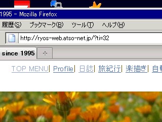 photo-100621-1