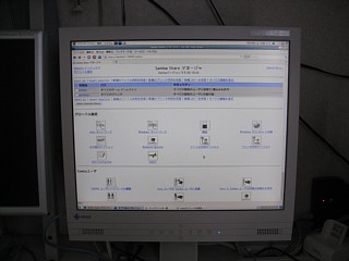photo-100710-2