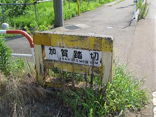 photo-100822-1