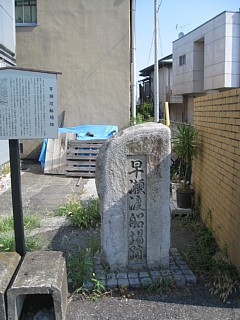 photo-100911-3