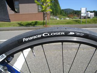 photo-20101002-1