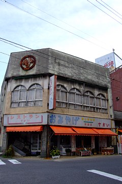 photo-20101003-2