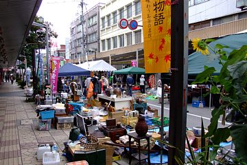 photo-20101003-5