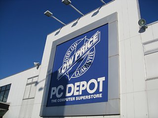 photo-20101010-1