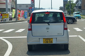photo-20101011-3