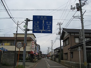 photo-20101024-5