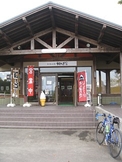 photo-20101024-8