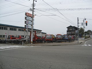 photo-20101114-1