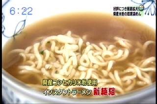 photo-101127-1