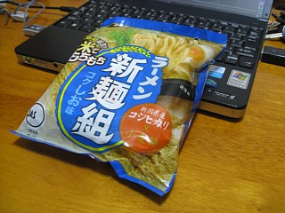 photo-101127-2